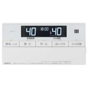 ノーリツ（NORITZ） 【RC-J101S】 ガスふろ給湯器 浴室リモコン 標準