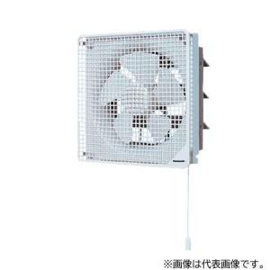 Panasonic（パナソニック） 換気扇【FY-20EEP6】遠隔操作式 インテリア