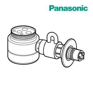 Panasonic（パナソニック） 分岐水栓 CB-SEF8 食器洗い乾燥機用分岐栓