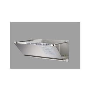 パロマ（Paloma） ○ψパロマ ガス湯沸器 部材【KHC-K】防熱カバー