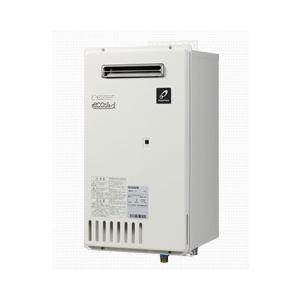 リンナイ（Rinnai） 【RUXC-A3200U-JE】 《KJK》 業務用ガス給湯器 32