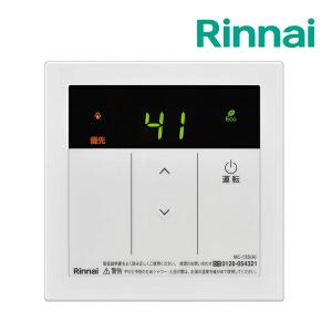 リンナイ（Rinnai） ガス給湯暖房用熱源機 部材【MBC-342VCF】(26-1498