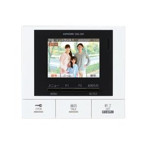 JP-4MED アイホン ビジネス向けインターホン セキュリティインターホン