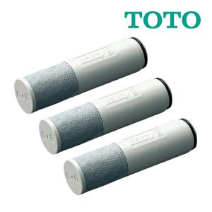 正規品】カートリッジ クリナップ ZSRBZ040L09AC 交換用カートリッジ