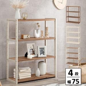 HAGiHARA（萩原） オープンラック 4段 木製 ディスプレイラック ウッド