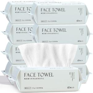 CPコスメティクス CPコスメティックス ソワーニュ クリア クレンジング