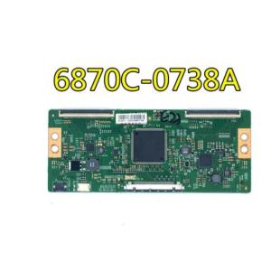 ☆新品 Hisense ハイセンス 4K液晶テレビ 58S6E 58V型 2021年製 T-CON