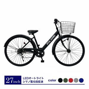 地域限定商品」「アサヒサイクル」ジオクロスN276「GCN76B」27インチ 6