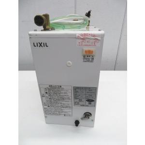 アールツー厨房機器ヤフー店 - Yahoo!ショッピング