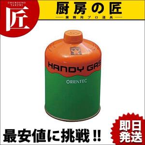 業務用 おでん鍋 ガス式 SK-15 18-8ステンレス製 プロパンガス（takumi