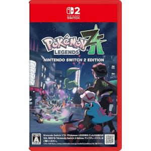 Nintendo Switch 【新品】NSW2 Pokemon LEGENDS Z-A 2 Edition