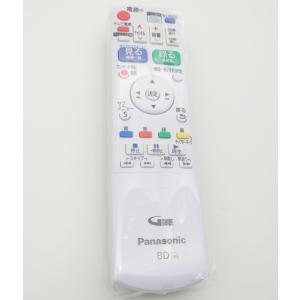DIGA DMR-BRS510/DMR-BRS500用リモコン | Panasonic純正部品
