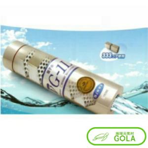 ヘキサゴン30 2L AUTO（自動回転タイプ）電動 高機能量子水 ヘキサゴン