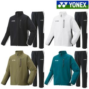 YONEX（ヨネックス） メンズウォームアップシャツ. パンツ 50145 60145