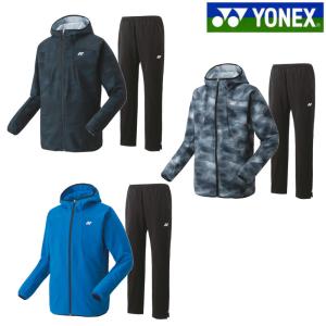 YONEX（ヨネックス） ウォームアップパーカー・パンツ上下セット 51049