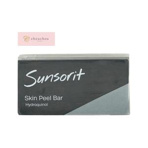 送料無料】スキンピールバー【Skin Peel Bar】 ハイドロキノール (黒