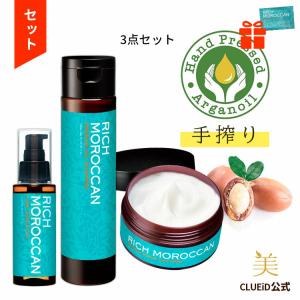 セット品】モロッカンオイル エアリーモイスチャー シャンプー +