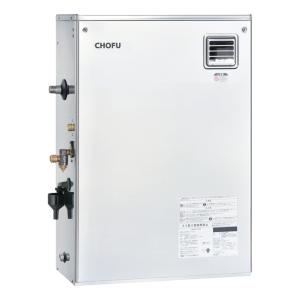 CHOFU 石油給湯器 IBF-4567SGH 屋外タイプ IR-24 ラクラク