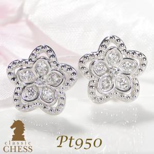 Classic CHESS（クラシックチェス） Pt900 K18YG 0.4ct ダイヤモンド