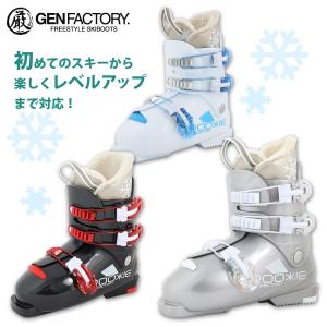 HEAD（ヘッド） ジュニア スキーブーツ Z3 3バックル HEAD Z3 子供用