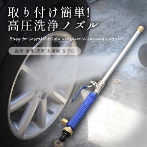 ツルミポンプ ツルミ 鶴見 HPJ-680ES 高圧洗浄機 エンジン式 セル