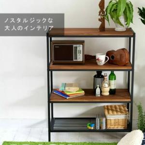 天然木 アイアン 5段ラック 幅87 奥行40 棚 ラック シェルフ 木製