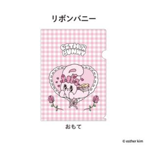 エスターバニー スクエアメモ PK 280829 エスバニ うさぎ