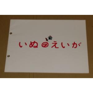 セール！エリザベス・テイラー直筆サイン入りブロマイド写真/海外