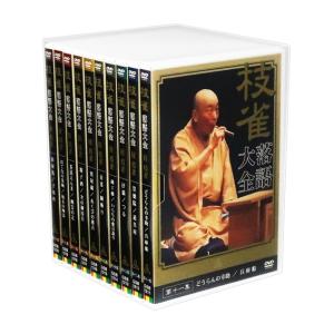 EMIミュージック・ジャパン 新品 桂枝雀 落語大全 第一期 DVD-BOX 全10