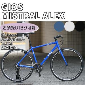 GIOS（ジオス） GIOS MISTRAL DISC (ジオスブルー) 2026 ミストラル