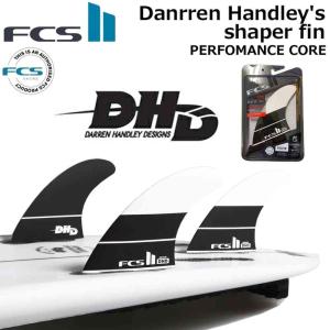 FCS FCS II HARLEY QUAD FIN SET フィン ロング ショートボード