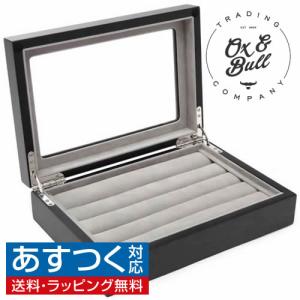 カフスケース アクセサリーケース ジュエリーボックス ブラックレザー