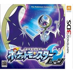 即納☆新品】3DS ポケットモンスター ムーン : クラックス Yahoo
