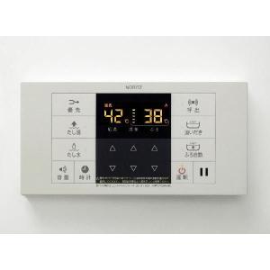 ノーリツ（NORITZ） ガス給湯器部材 RC-B001S シンプルリモコン 浴室