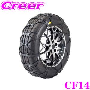 CYBER NET TWIN LOCK II サイバーネット ツインロック2 CT08 タイヤ