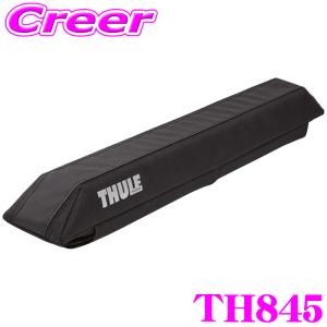 THULE（スーリー） TH844 スクエアバー用サーフボードキャリア 約75cm
