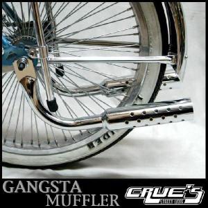 クルーズ ローライダー自転車 パープル ローチャリ ビーチクルーザー