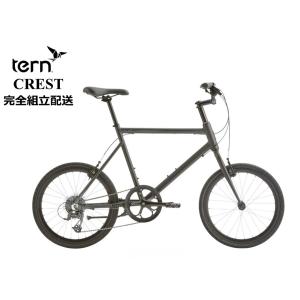 tern (特典付き!)TERN ターン CREST クレスト プロトグレー 8段変速