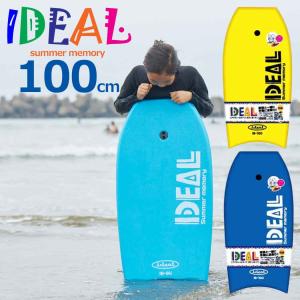 サーパス アイディール ボディボード 93cm IDEAL 36インチ ハンドル
