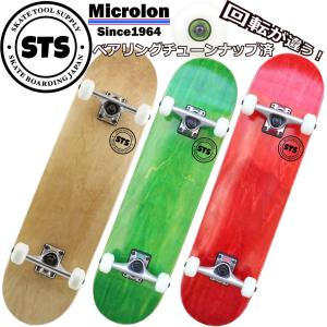 スケボー コンプリート ALIEN WORKSHOP エイリアン ワーク ショップ