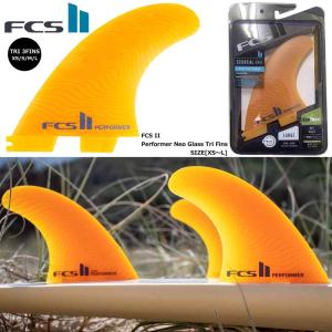 FCS FCS II Gabriel Medina Signature Tri Fin Set GM PC AIR CORE
