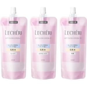 EXCIA アルビオン エクシア ラディアンスリニュー ローション 200ml