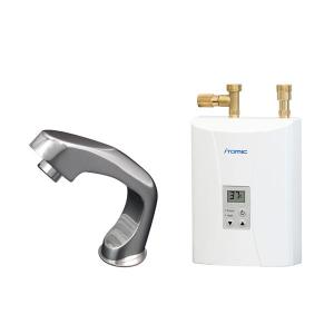 イトミック EIX-125C1 電気温水器 電気給湯器 超小型電気瞬間湯沸器