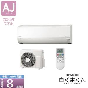 CORONA（コロナ） 冷風 衣類乾燥除湿機 スカイブルー CDM-1021-AS : 見
