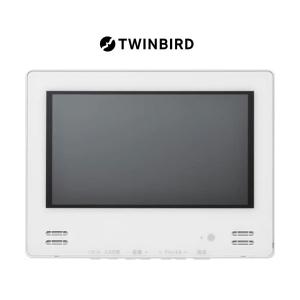 twinbird 浴室テレビ 16V型 白 ホワイト 黒 ブラック VB-BB162W VB