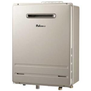 長府製作所 GK-S2030K 壁掛型 ガス給湯器 使用ガス種:LPG(プロパン
