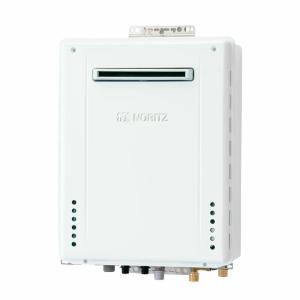 ノーリツ 高耐久ガス給湯器 屋外壁掛形 エコジョーズ 20号 GQ-2037WS