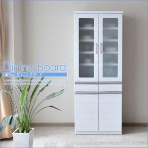 ホワイト鏡面仕上げのワイド食器棚 NewMilano ニューミラノ 180cm×90cm