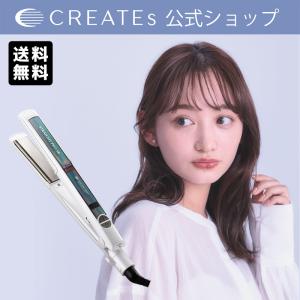 SRシリーズ（CREATEs） クレイツ イオン ストレートプロ SR SSIE