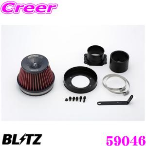 BLITZ（ブリッツ） BLITZ No.26046 SUS POWER AIR CLEANER トヨタ
